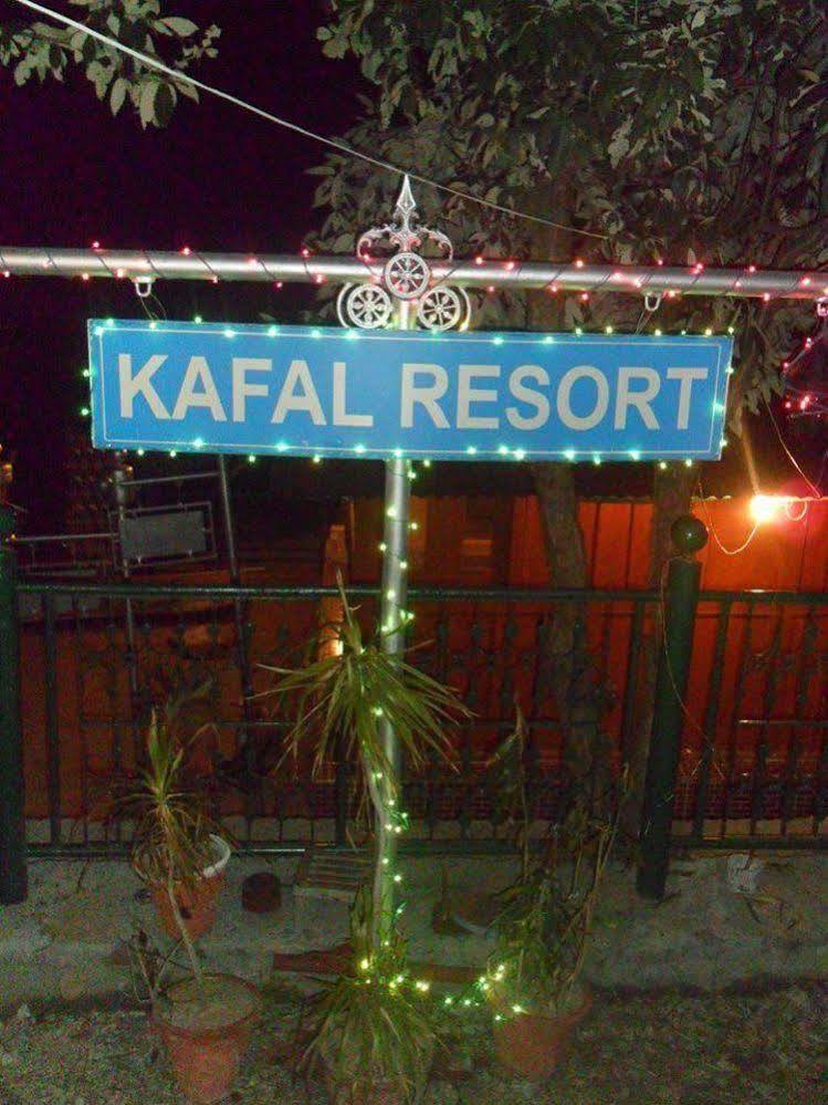 Kafal Resort Nainital Εξωτερικό φωτογραφία